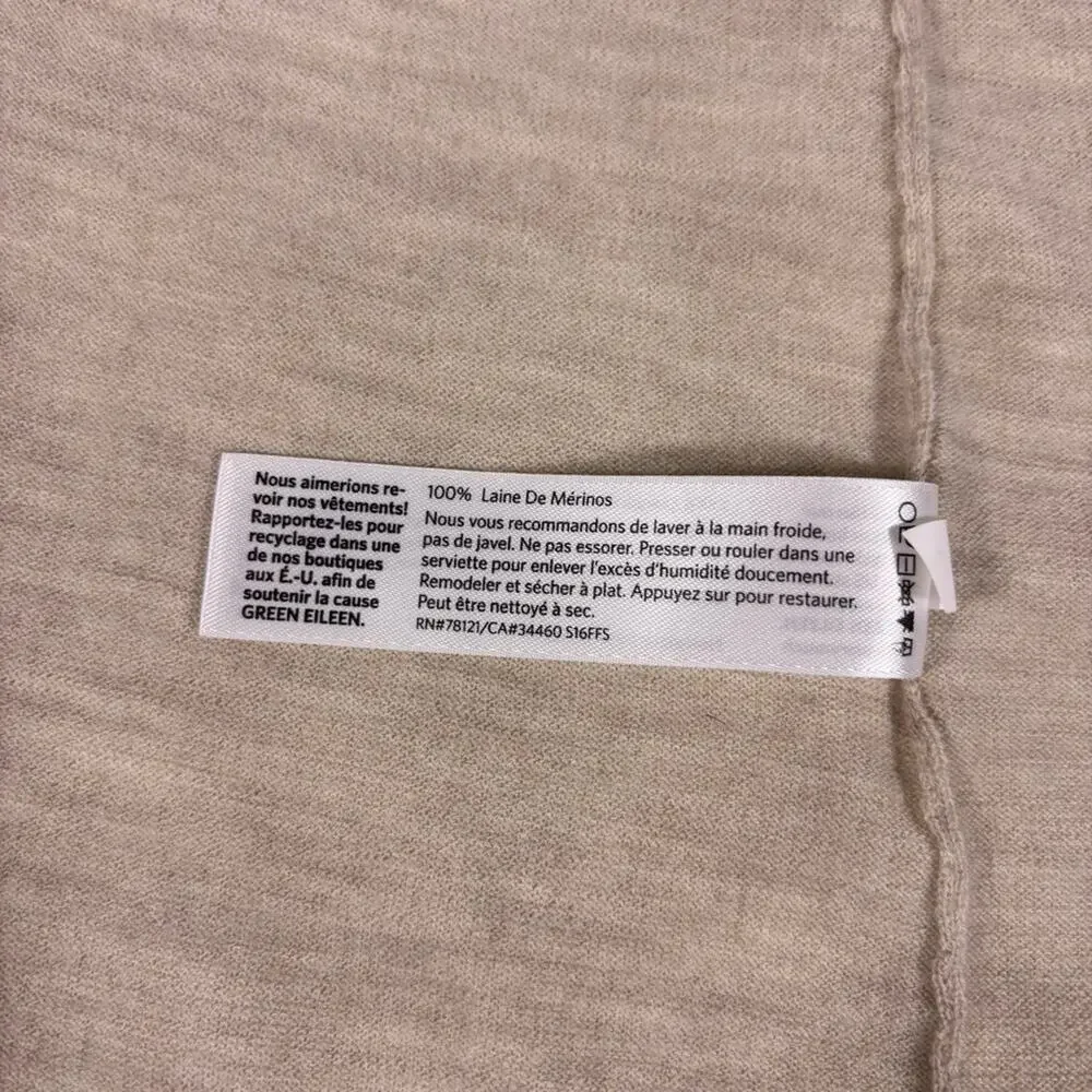 Eileen Fisher 100% Merino Wool Neutral Beige Open-Front Knit Duster Vest 1227